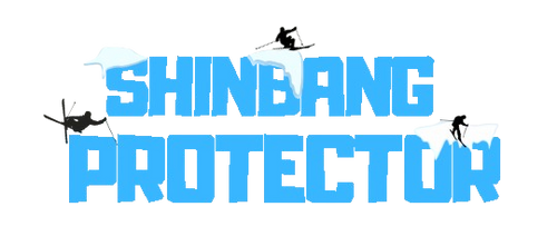 shinbang-protector